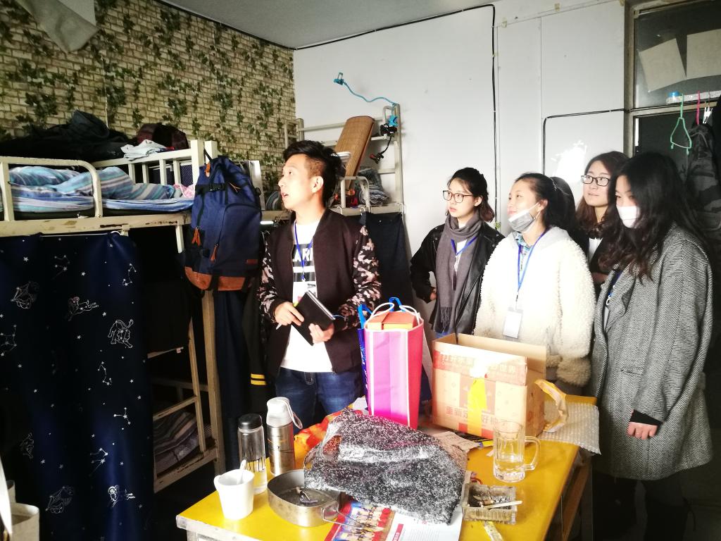 活动现场